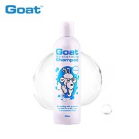 Goat 山羊 Soap澳洲进口 原味洗发水300ml 山羊奶洗发水 保湿滋润 去屑护发