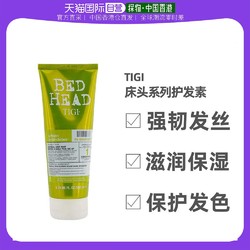 TIGI 香港直邮Tigi蒂芝床头系列活力再现护发素滋养秀发易于打理200ml