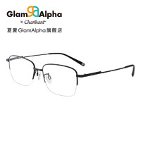 CHARMANT 夏蒙 眼镜框男士商务光学半框钛合金眼镜框镜架可配近视镜 GA38084