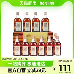 古越龙山 绍兴黄酒清醇三年500ml*12瓶花雕酒绍兴酒整箱装绍兴老酒拼团价多少钱？