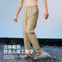 YANXUAN 网易严选 严选凉感系列 男士休闲裤 4057741