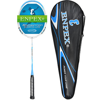ENPEX 乐士 羽毛球拍单拍家庭比赛训练用碳素复合深海蓝羽拍520B