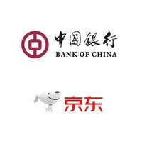 中国银行 X 京东 5月份支付随机减/商城大额满减