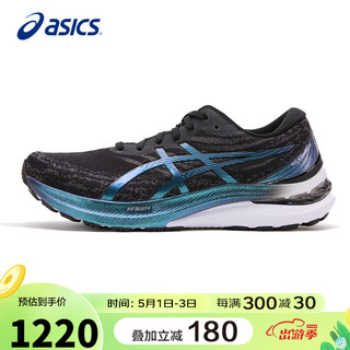 ASICS 亚瑟士 男鞋跑步鞋GEL-KAYANO 29铂金款稳定支撑轻量透气舒适缓震运动跑鞋1011B472黑色41.5