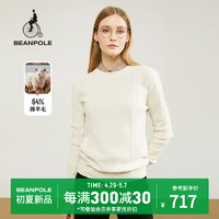 BEANPOLE 滨波 春秋女士羊毛羊绒内搭麻花毛衣