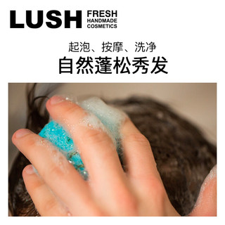 LUSH 岚舒 海水正蓝深层清洁洗发皂 55g