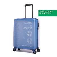 行家 贝纳通2021夏季行李箱女个性定制拉杆箱登机箱Cloud透明旅行箱
