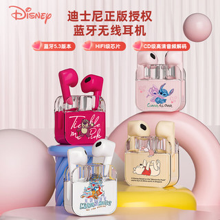 迪士尼（DISNEY）蓝牙耳机TWS真无线半入耳式运动跑步迷你音乐降噪耳机耳麦适用于华为苹果小米手机 野营米奇 白色