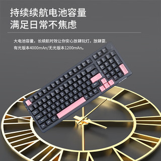 JPLAYER 京东电竞 AK992 黑爵联名 三模机械键盘 98键 红轴