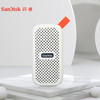 SanDisk 闪迪 移动固态硬盘（E30）多彩硅胶保护套（大地灰）