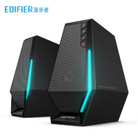 EDIFIER 漫步者 HECATE G1500游戏音箱 2.0电竞桌面音响 蓝牙5.3