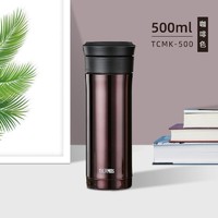 THERMOS 膳魔师 官方保温杯商务茶高端水杯泡茶杯带茶漏隔离可拆卸TCMK-500