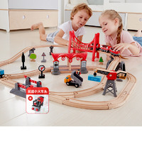 Hape 火车轨道 木质积木拼装轨道套装 火车轨道多功能套装 E3730