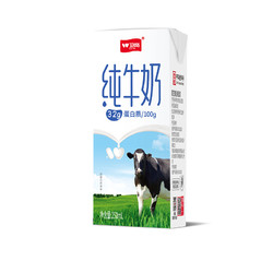卫岗 全脂纯牛奶 250ml*24盒