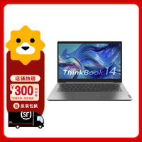 ThinkPad 思考本 联想ThinkBook 14 0SCD 2021款十一代酷睿i5-1155G7 16G 512G