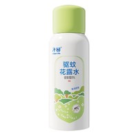 子初 宝宝驱蚊花露水 80ml