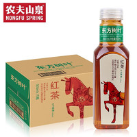 农夫山泉  红 茶 500ml*15瓶