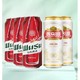 WUSU 乌苏啤酒 组合装 乌苏500*3罐+燕京500*2罐