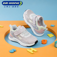BOSE 博士 江博士（DR·KONG）幼儿学步鞋
