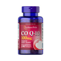 普丽普莱 美国普丽普莱辅酶Q10软胶囊100mg 240粒 护心脏保健品coq10高含量