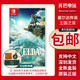 Nintendo 任天堂 switch游戏NS 塞尔达传说王国之泪 荒野之息2续作 中文订购