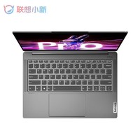 Lenovo 联想 小新 Pro14 2023款 14英寸笔记本电脑（R7-7735HS、16GB、1TB）