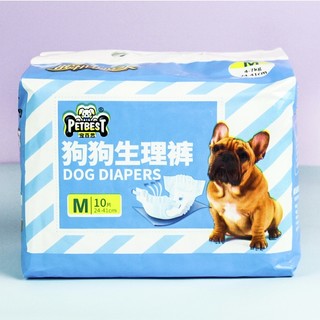 PETBEST 宠百思 狗狗生理裤 清仓款M码10片