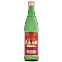 草原 纯粮酿造口粮酒 清香型高度光瓶白酒 62度 470ml*12瓶 泡药酒