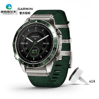 GARMIN 佳明 高尔夫手表MARQ2 GOLF二代新款电子球童测距GPS触控智能手表 MARQ