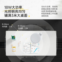 奥克斯AAA级台灯学习专用全光谱防近视学生儿童书桌阅读护眼灯