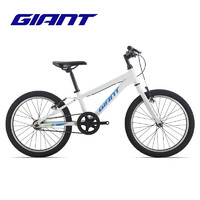 GIANT 捷安特 ATX 20-S单速男孩女孩20英寸铝合金V刹童车儿童自行车 银鼠灰 20×10适合身高120-135cm