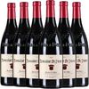 法国帕克评分93分高端干红AOC罗纳河谷村庄级50年老藤红酒整箱