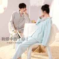 情侣睡衣纯棉短袖短裤开衫圆领纯色家居服套装