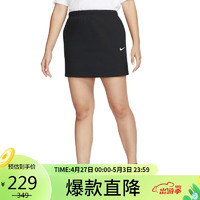 NIKE 耐克 女子 运动裙 简约 半裙ASESNTL裙子DM6252-010黑色L码