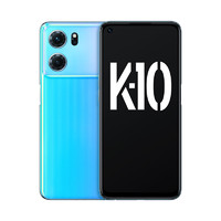 OPPO K10 5G手机 8GB+256GB