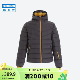 DECATHLON 迪卡侬 滑雪运动男士羽绒服夹克 WEDZE 500 碳灰 2472078 XS