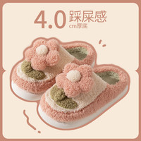 Ideamini 棉拖鞋女季室内家居2022新款厚底居家用女士毛绒踩屎感拖鞋天