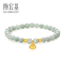 CHJ JEWELLERY 潮宏基 好运莲莲 翡翠足金黄金转运珠手链女款定价 SCG32700003