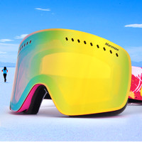 Marsnow 爱雪户外滑雪眼镜双层防雾大球面护目镜可卡近视单双板男女滑雪镜