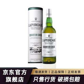 LAPHROAIG 拉弗格 雪莉桶夸特桶传奇 单一麦芽威士忌 40%vol 700ml