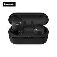 有券的上：Panasonic 松下 真无线蓝牙耳机入耳式 智能降噪 适用手机电脑等