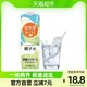 佳果源 100%NFC泰国椰子水1L*1瓶