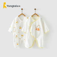 Tongtai 童泰 0-6个月婴儿宝宝衣服家居内衣连体衣纯棉蝴蝶哈衣2件装