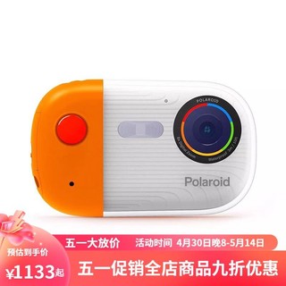 Polaroid 宝丽来 Underwater 便携式数码水下潜水相机高清显示视频录制拍照 裸机