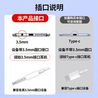 迪士尼（DISNEY）有线耳机入耳式3.5mm圆口耳机弯头游戏电竞华为小米手机笔记本电脑通用 蓝色