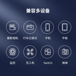 JH 晶华 苹果高速读卡器SD/TF二合一多功能 手机iphone单反笔记本相机行车记录仪监控存储内存卡读取器合金 D511