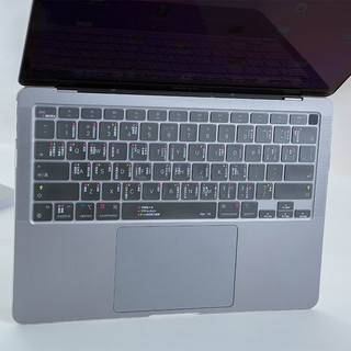 爱国者（aigo）苹果MacBook Pro Air A2289/A2251/A2338(M1/M2芯片）快捷键功能TPU键盘膜