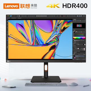 联想来酷32英寸4K IPS HDR400 10Bit Type-C大功率65W 音响 旋转升降专业电脑显示器M3221PL