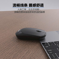 飞利浦无线键盘鼠标套装静音轻薄键鼠笔记本台式电脑办公打字