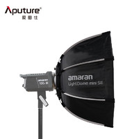 Aputure 爱图仕 Light Dome mini SE 视频直播补光柔光罩 快装快拆便捷控光保荣卡口抛物罩 Light Dome mini SE